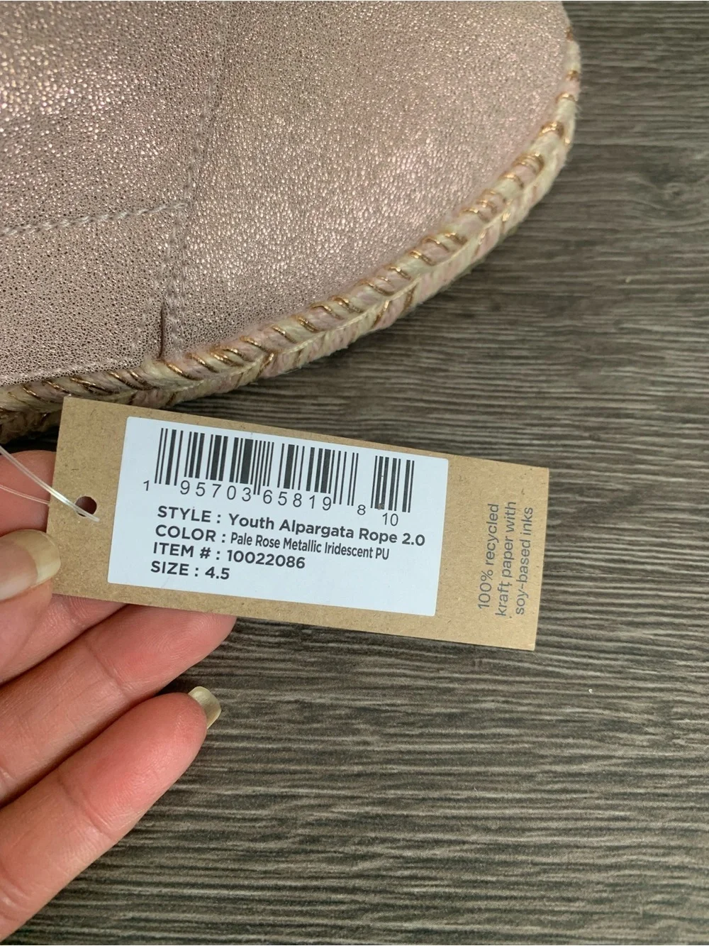 TOMS kids Rose Gold Metallic Espadrille Slip-Ons